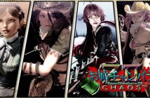 Onechanbara Z2: Chaos – Promotional Movie 2