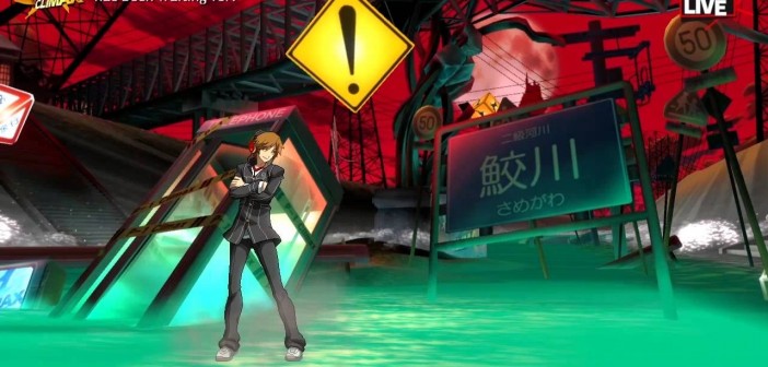 Persona 4 Arena Ultimax: Full Trailer