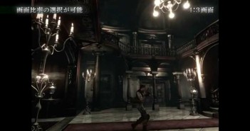 Resident Evil HD Remaster – Trailer 2