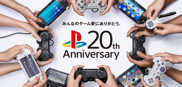 20 Years Of PlayStation – Everyone Who Loves Games, Thank You