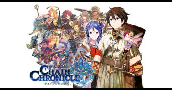Chain Chronicle