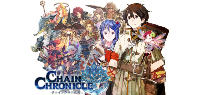 Chain Chronicle