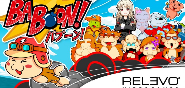 Σύντομα η κυκλοφορία του Baboon! στο PS Vita