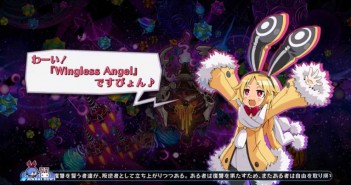 Disgaea 5 music trailer