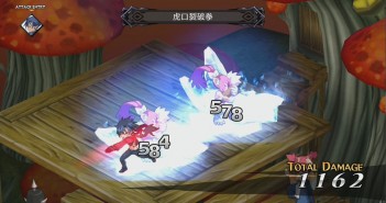 Disgaea 5 “Unique Skills” movies