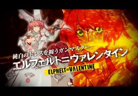 Guilty Gear Xrd: SIGN promotional video