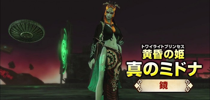 Hyrule Warriors’ Twilight Princess DLC Pack Trailer