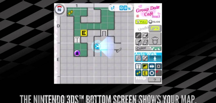 Persona Q: Shadow Of The Labyrinth – Maps System trailer