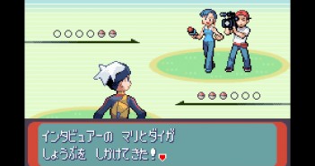 Pokémon (Omega) Ruby / (Alpha Sapphire) – 12 years later comparison video