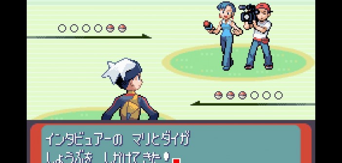 Pokémon (Omega) Ruby / (Alpha Sapphire) – 12 years later comparison video