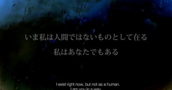 Το τελευταίο project του Eno Kenji, ξεκινά την πορεία της χρηματοδότησής του μέσω Indiegogo