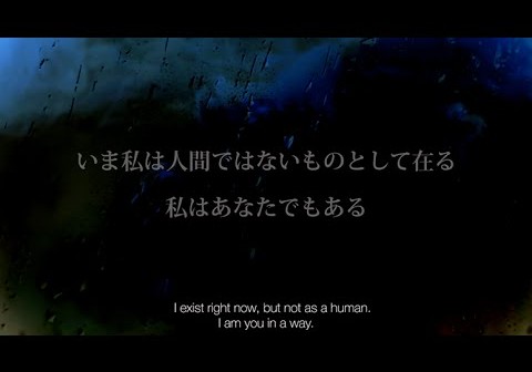 Το τελευταίο project του Eno Kenji, ξεκινά την πορεία της χρηματοδότησής του μέσω Indiegogo