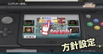 Samurai Warriors Chronicles 3 3DS trailer