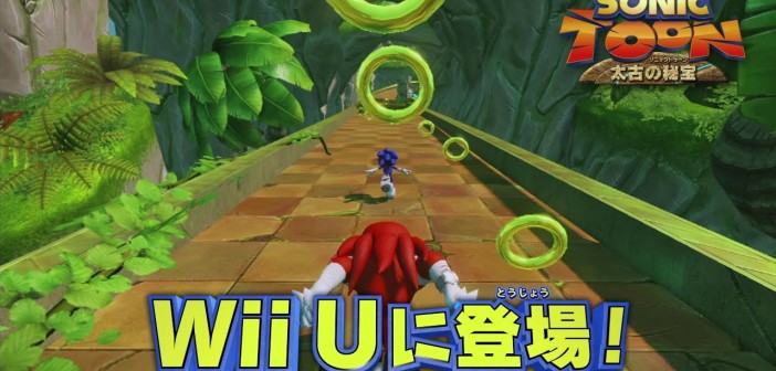 Sonic Boom: Rise Of Lyric Gameplay Movie