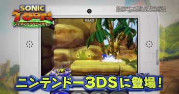 Sonic Boom: Shattered Crystal Gameplay Movie