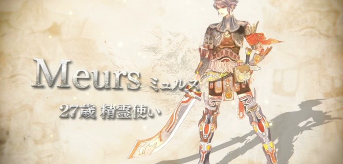 The Legend Of Legacy Second Trailer