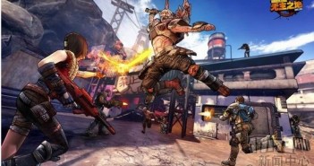 Borderlands Online borderlands_online_screen