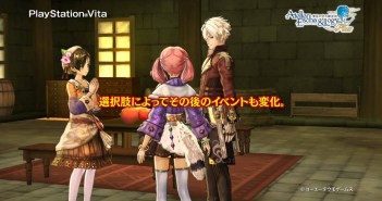 Atelier Escha & Logy Plus: Alchemist Of The Dusk Sky – Continuous Play – New Episode