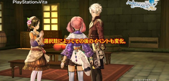 Atelier Escha & Logy Plus: Alchemist Of The Dusk Sky – Continuous Play – New Episode
