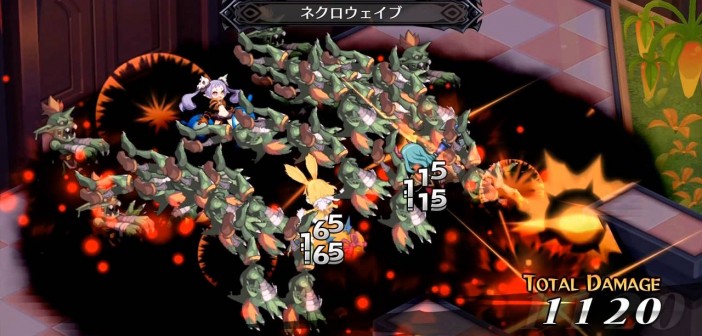 Disgaea 5 – Majorita: Necro Wave