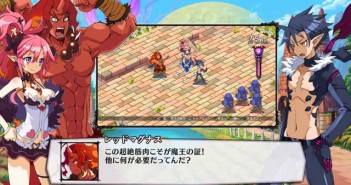 Disgaea 5 – System Introduction #2
