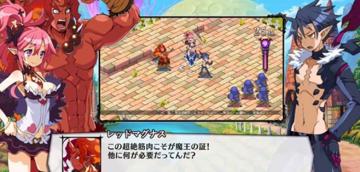 Disgaea 5 – System Introduction #2