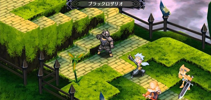 Disgara 5 – Bloodis: Black Rosario