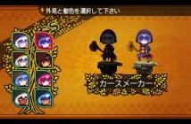 Etrian Odyssey And The Mystery Dungeon  – Battle Moves Trailers
