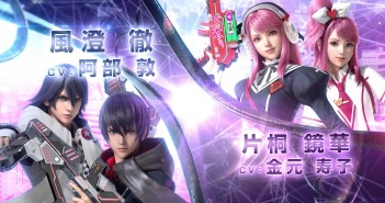 Το Gunslinger Stratos Reloaded έρχεται στα PC