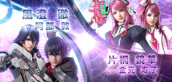 Το Gunslinger Stratos Reloaded έρχεται στα PC