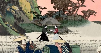 Kiai Resonance Trailer