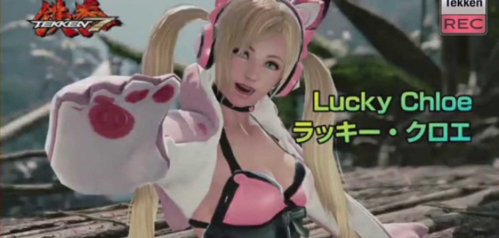 Lucky Chloe – New Tekken 7 CHARACTER!