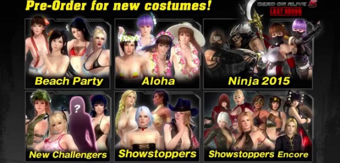 Και σε PC το Dead Or Alive 5: Last Round
