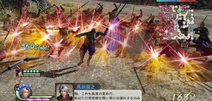 Samurai Warriors 4-II debut gameplay