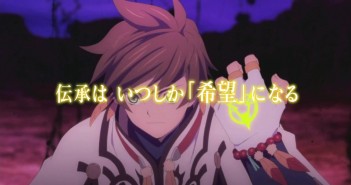 Tales Of Zestiria Trailer 5