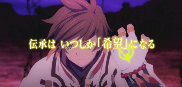 Tales Of Zestiria Trailer 5