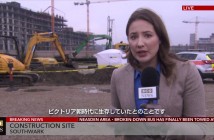 The Order: 1886 – “Bones of mystery” trailer