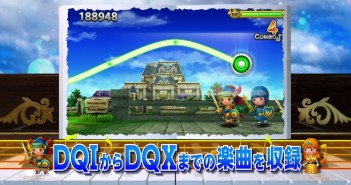 Theatrhythm Dragon Quest Promotion Movie