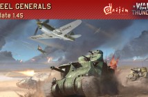 War Thunder: Update 1.45