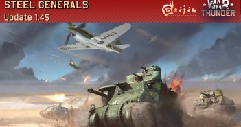 War Thunder: Update 1.45