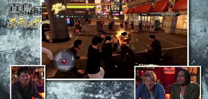 Yakuza Zero – Action and Finishers trailer