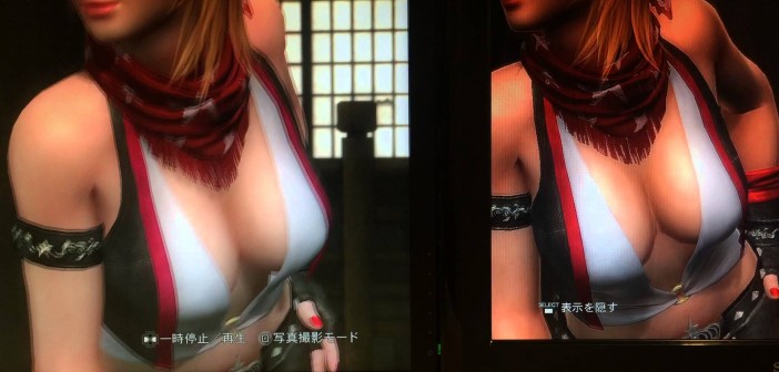 Dead Or Alive 5: Last Round – PS3, PS4 comparison