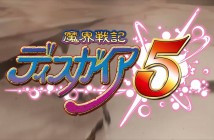 Disgaea 5 Promotional Movie 2