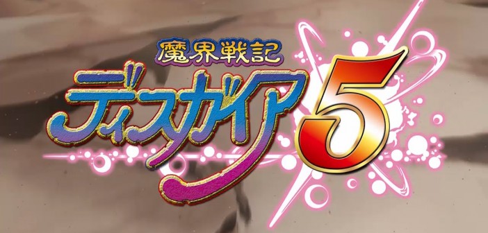 Disgaea 5 Promotional Movie 2
