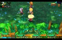 Etrian Mystery Dungeon “Furai” Trailer