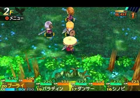Etrian Mystery Dungeon “Furai” Trailer