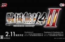 Samurai Warriors 4-II Trailer 2