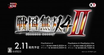 Samurai Warriors 4-II Trailer 2