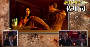 Yakuza Zero – Characters trailer