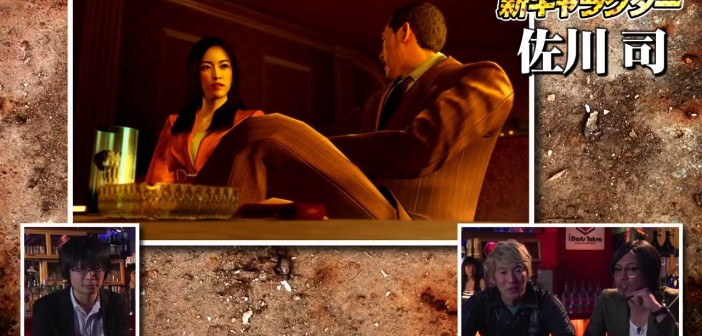 Yakuza Zero – Characters trailer